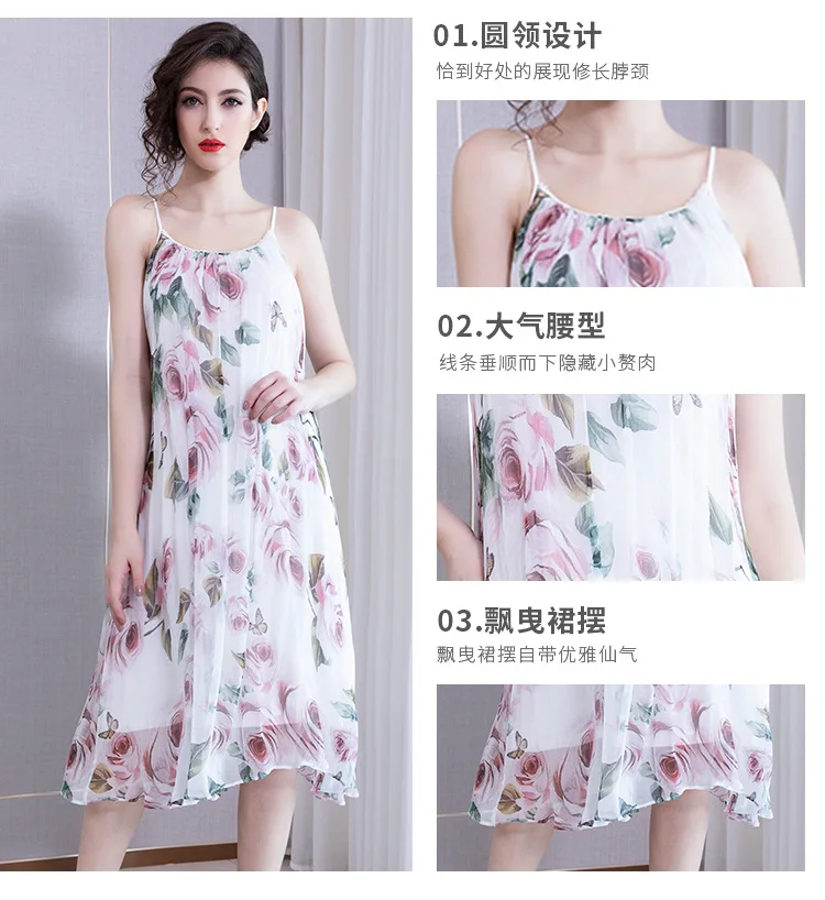 real silk dresses women natural silk high quality girls work boho white floral suspender dress slim plus size free ship