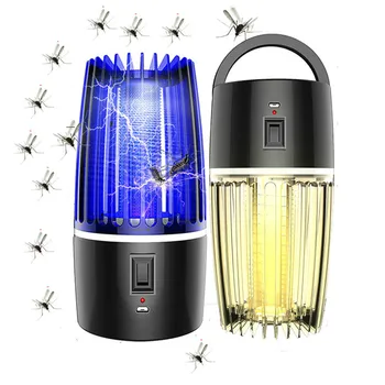 

UV Photocatalytic LED Mosquito Killer Lamp 2 In 1 USB Rechargeable Trap Insect Killer Light Fly Bug Zapper Night Light For Baby