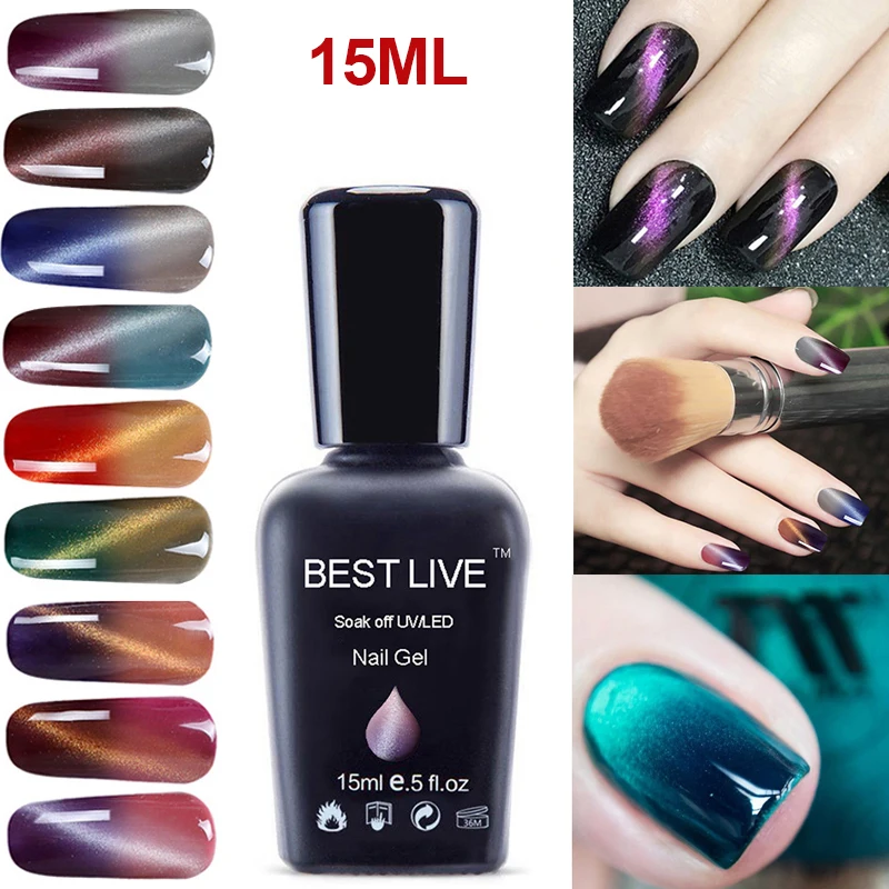 

BEST LIVE Thermal Cat Eye Magnetic Gel Nail Polish Temperature Color Changing Soak off UV&LED Gel Nail Polish Nail Art DIY 15ml