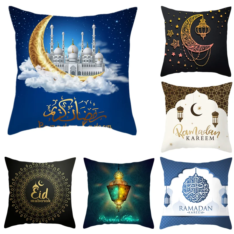 

1pc 45*45cm Eid Mubarak Decorations Sofa Cushion Cover Moon Star Printing Sofa Pillow Case For Islam Ramadan Party Home Supplies