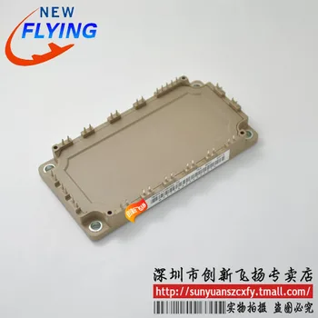 

Free shipping 7MBR75SD060-50IGBT75A-600VBOM 1pcs