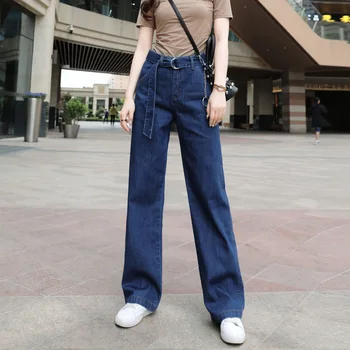 

#3043 Casual Straight High Waist Wide Leg Jeans Women Denim Blue Loose Boyfriend Jeans For Women With Belt Full Length Jeans