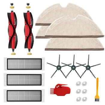 

S5 Vacuum Cleaner Attachments S5MAX S50 S52 Vacuum 13Pcs/Set Cleaner Filter