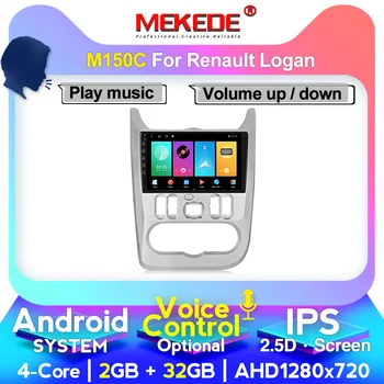 

MEKEDE M400 For Renault Logan I Sandero Lada Lergus Dacia Car Radio Multimedia Video Player Navigation GPS Android system 4+64G