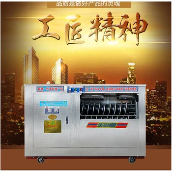 

60-200gCommercial Adjustable size dough divider machine dough cutting machine dough cutter machine