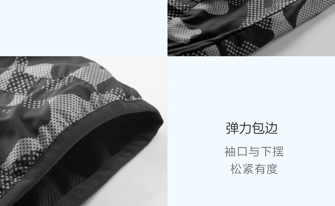 Xiaomi Mijia номер семь камуфляж отражающий светильник печать движения Свободное пальто