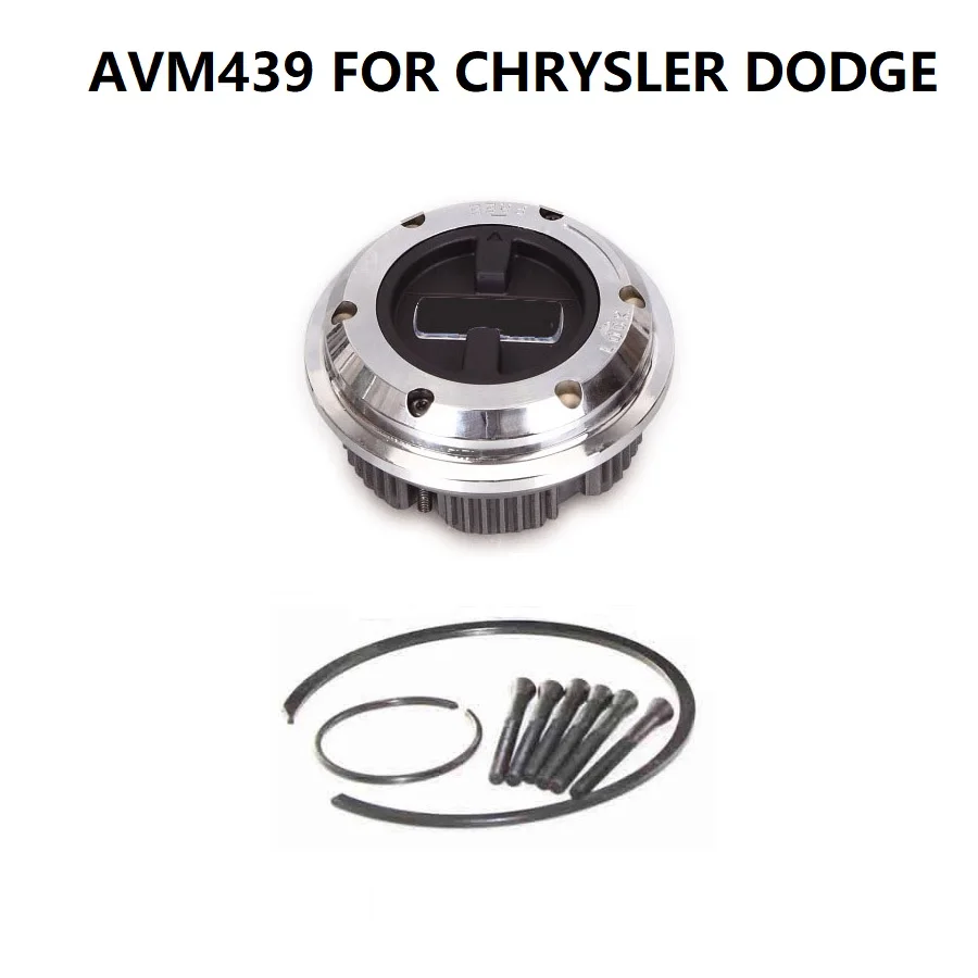 B054 свободная ступица блокировки колеса AVM 439 для CHRYSLER/DODGE/CHEVY/FORD D-300 W 250 350 дана 50 &amp 60