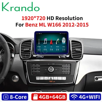 

Krando Android 10.0 9'' for Mercedes-Benz ML/GL 2012-2015 car radio gps navigation multimedia player system