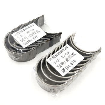 

For Honda CBR893 CBR900 1992-1995 CBR 893 900 Motorcycle 1 sets STD Piston bearing Connecting rod tile & crankshaft tile / Shell