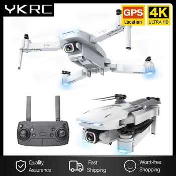 

2020 New drone GPS 4K 2.4GWIFI live vido FPV HD Wide Angle Camera Foldable Altitude Hold DUrable RC Drones