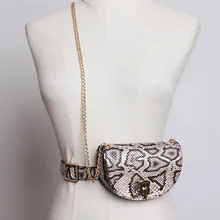 Женская Роскошная поясная сумка, модная поясная сумка из искусственной кожи, винтажная Цепочка-пояс на талию, женская сумка под змеиную кожу, кошелек для монет