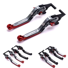 Тормоза мотоцикла с ЧПУ тормозные рычаги сцепления Рычаг сцепления ручка для Yamaha XMAX X-MAX 300