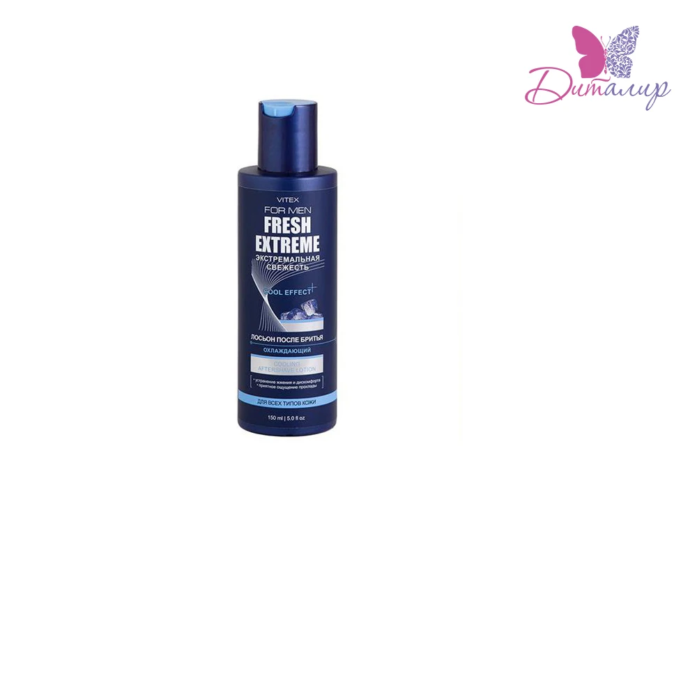 Витэкс Vitex For Men Fresh Extreme Лосьон после бритья|Крем для удаления волос| |