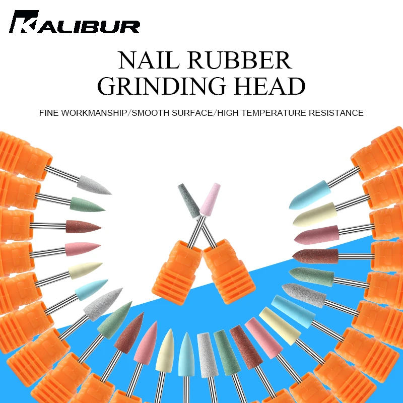 Каучуковая силиконовая фреза для ногтей KALIBUR бит гибкая полировальная машина
