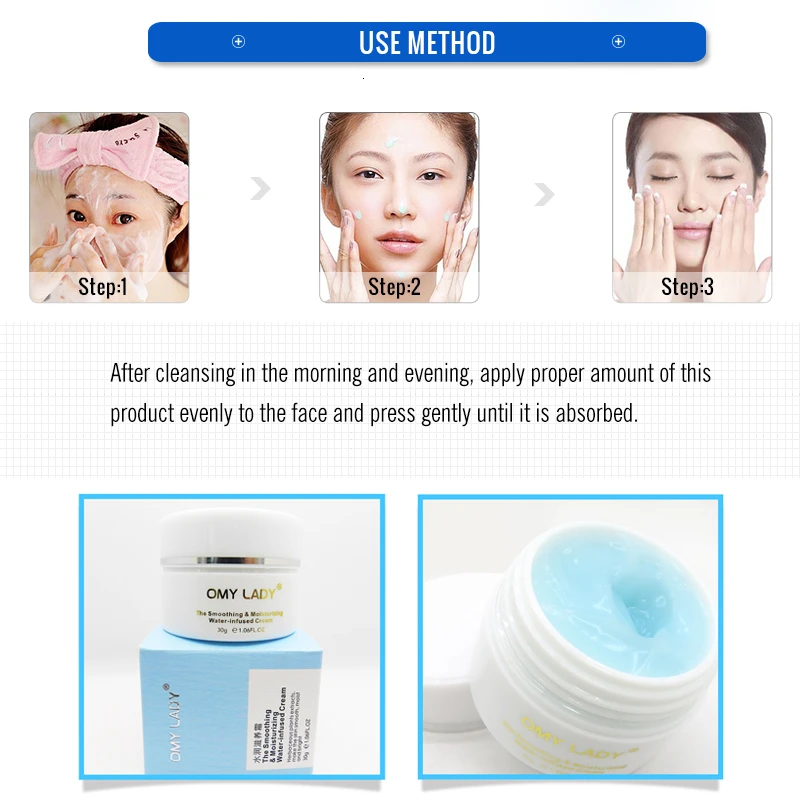 OMY LADY Face Cream Hydrating Moisturizing Anti aging Whitening Creams Anti Wrinkle Lifting Firming Tender Deep 3
