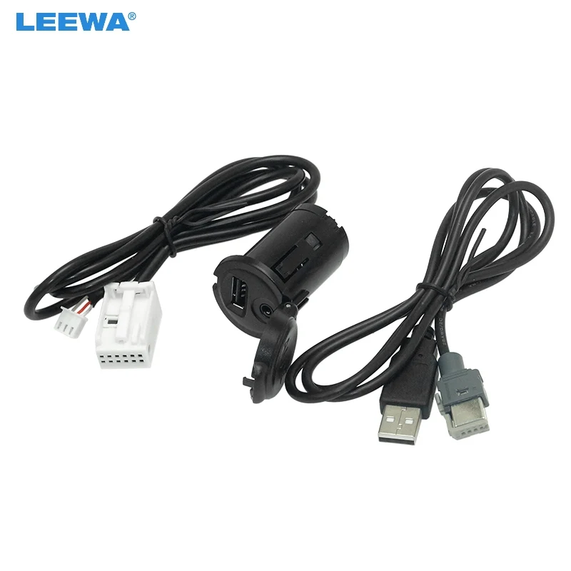 

LEEWA Car Stereo AUX USB Switch Panel 12Pin+4pin USB AUX Audio Cable For Peugeot 307 407 308 408 508 3008 AUX Adapter #CA6621