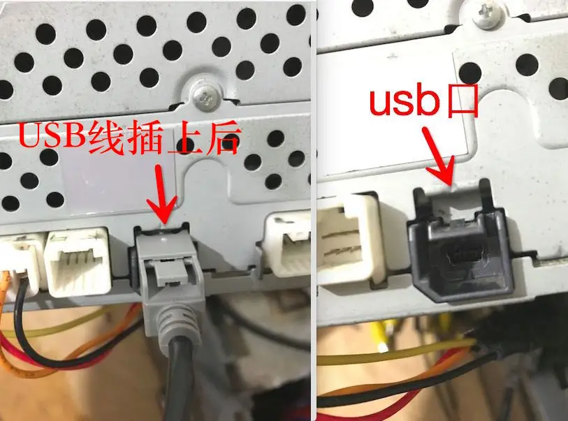 USB灯0