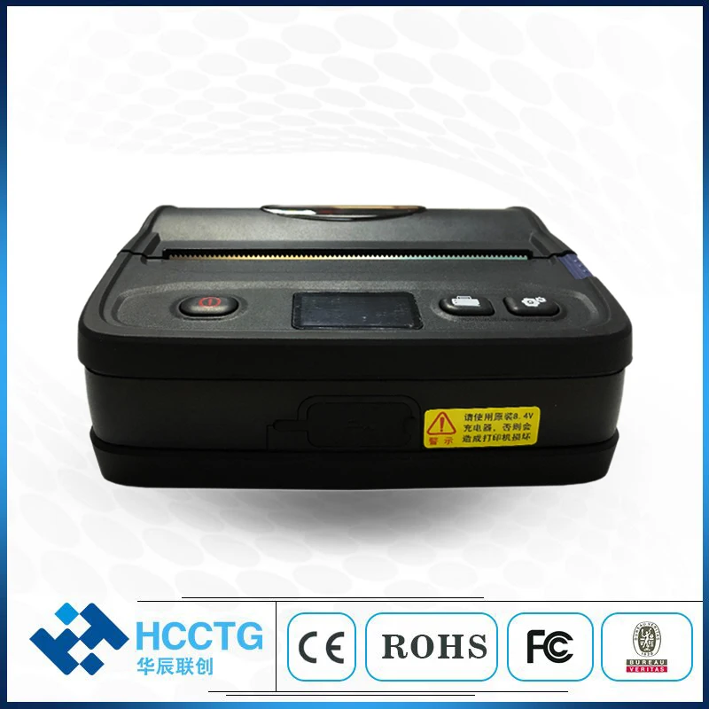 hologram sticker printing machine
