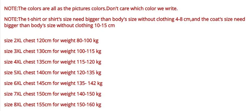 Размера плюс прилив спортивные костюмы 8XL 7XL 10XL; сезон весна-осень; Спортивный костюм для мужчин большие размеры комплект из двух предметов, негабаритных 8XL, комплект спортивной одежды