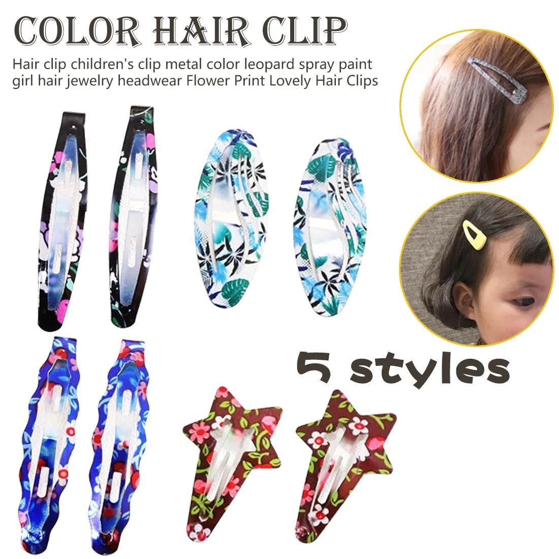 

1Pack(10/12PCS)Print Geometric Hair Clips Barrettes Girls Cute Hairpins Colorful Headbands For Kids Hairgrips Hair Accessories