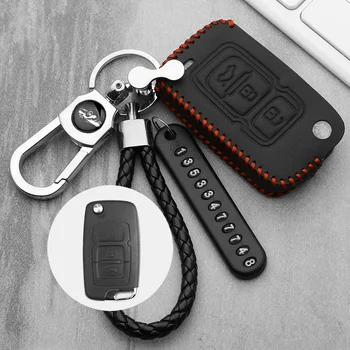 

Luminous Leather car key case For Geely Atlas SUV Boyue borui Coolray Emgrand NL3 EX7 X7 EC7 GX7 EC715 RV EC718 GT GE SC6 GC9