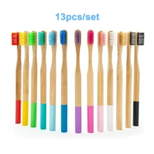 13-pack Eco Friendly Wood Toothbrush Rainbow Color Bamboo Cylindrical ToothBrush Adults Bamboo Fibre Wooden Handle Brush
