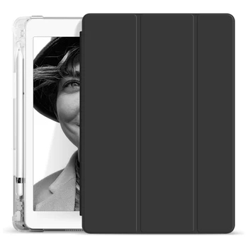 

Case for iPad Pro 11 2020 12.9 2019 10.2 2018 2017 9.7 Mini 5 Air 3 10.5 7th 6th 5th Generation Smart Cover with Pencil Holder