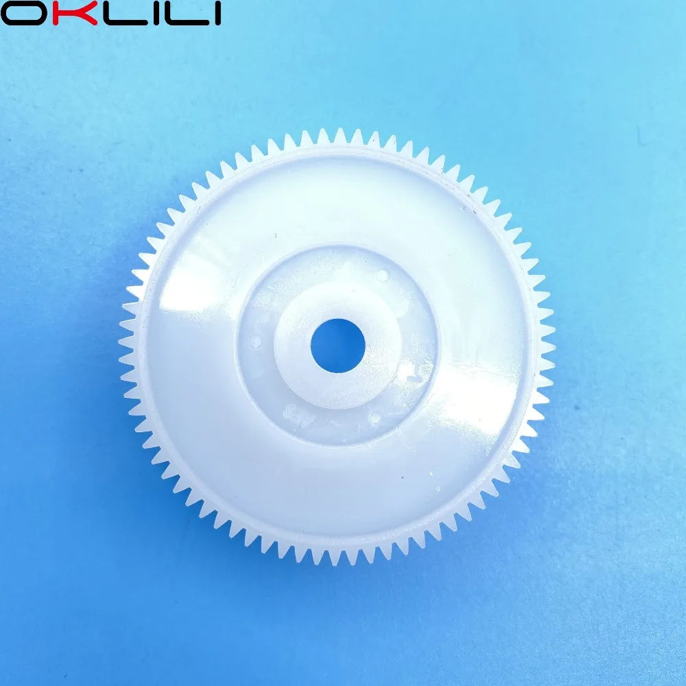爱普生L3100离合齿轮 (4)