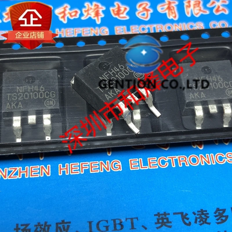 

10 шт. TS20100CG NTSB20100CTG TO-263 100V 20A в наличии 100% новые и оригинальные