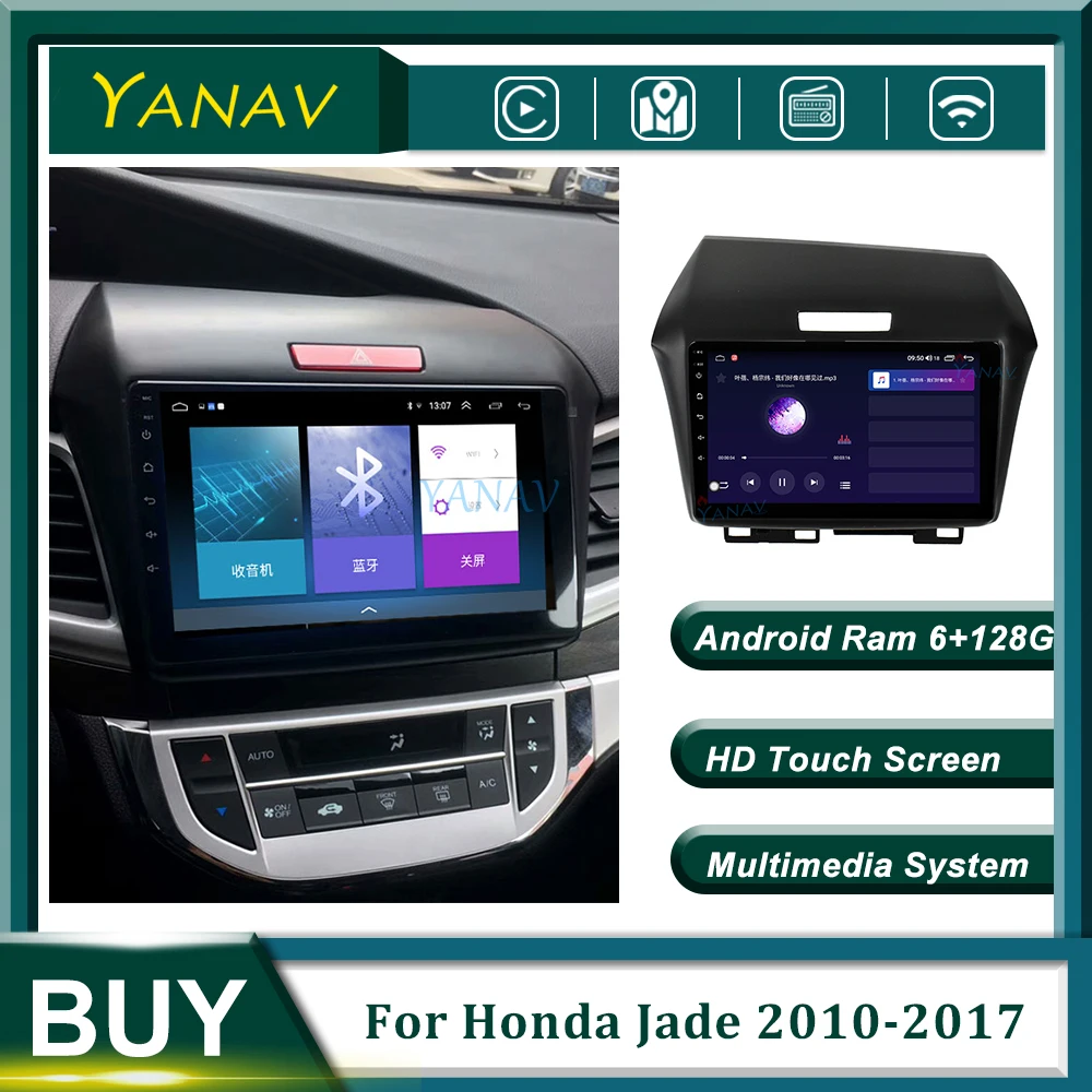 128G Car Radio Audio Android Stereo Receiver For Honda Jade 2010-2017 GPS Navigation Video HD Screen Multimedia MP3 Player | Автомобили и