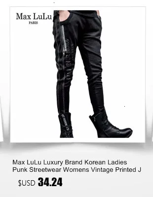 MAX Lulu модные карманы на молнии дизайнерские Обувь для девочек Дамские шаровары Для женщин черные джинсы зимние теплые женские Мех животных