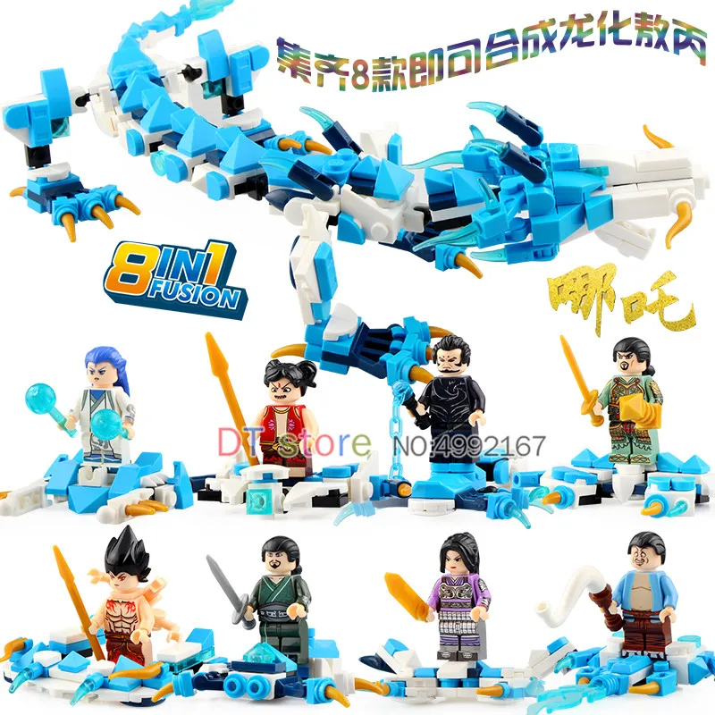 

80pcs Chinese Romantic Stories Movie Series Character Models Na Za Ao Bing Action Figures Building Blocks Toys Gifts DLP9109
