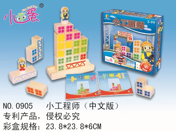 

Little Engineer Wooden DIY Building Blocks Educational Toy Children'S Educational Tabletop Game