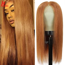 HairUGo Straight Brown Lace Front Wigs Human Hair 30# T Part Closure Wigs Peruvian Remy Preplucked Transparent Lace Wigs 180%