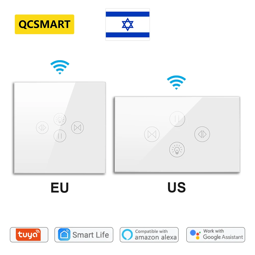 Высветильник ель света QCSMART Tuya для оконных штор Wi-Fi роликовых жалюзи