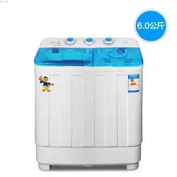 220 В 250 ~ 300 Вт 6 кг Двухстворчатая стиральная машина Двойная Ванна полуавтоматическая стиральная машина семья Хо использовать hould