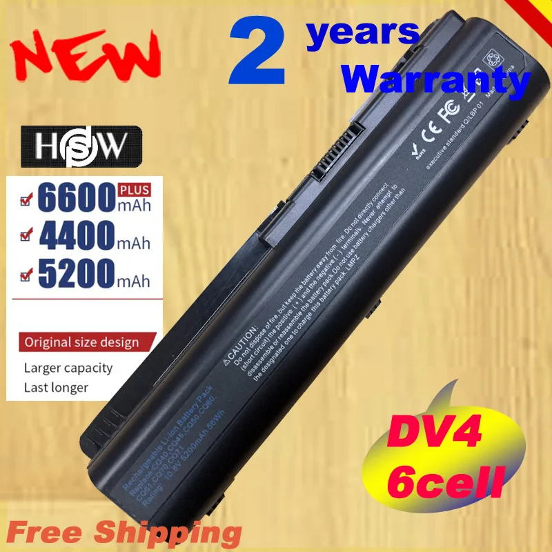 Батарея для Compaq CQ50 CQ71 CQ70 CQ61 CQ45 CQ41 CQ40 для hp павильон DV4 DV5 G50 G61 Batteria Быстрая