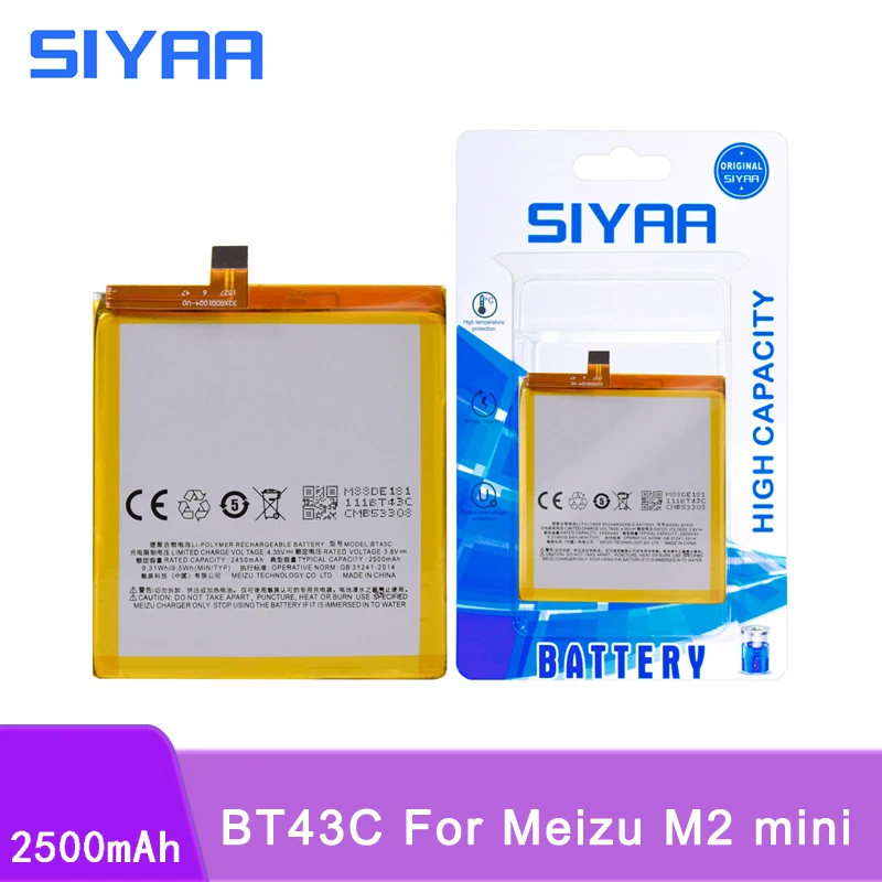 SIYAA батарея для мобильного телефона BT43C для Meizu M2 mini Meilan 2 M2mini запасная батарея 2500 мАч батареи для телефона розничная посылка