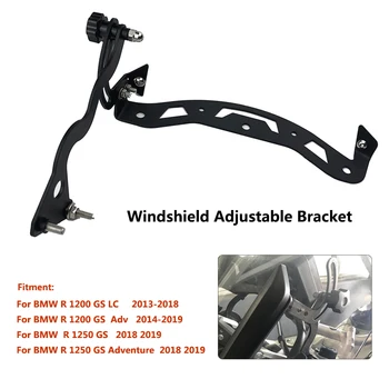 

R1200GS Windscreen Bracket Mount For BMW R1200 GS LC Adventure 14-18 / R1250 GS Adventure 18-19 Adjustable Windscreen Holder