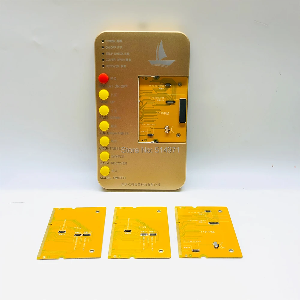 tems&nemo DT test laptop:Lenovo ThinkPad E480