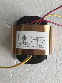 

18V 2.78A R Core Transformer 50VA R40 custom transformer 220V copper shield Power amplifier