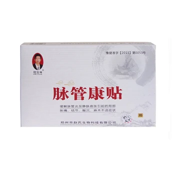 

NEW Varicose Veins Cure Patch Plaster Vasculitis Chinese Herbal Medicine Treatment