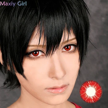 

1Pair/2Pcs Vega Red Colored Cosmetic Contact Lenses Eyes Beautiful Pupil Lens Cosplay For Halloween Party Eye Comfortable Wear
