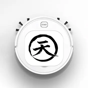 

Smart Sweeper Robot House Durable Power Floor Cleaning Robots Vacuum Cleaner 1800pa Street Fighter Akuma Kanji Sky Originality