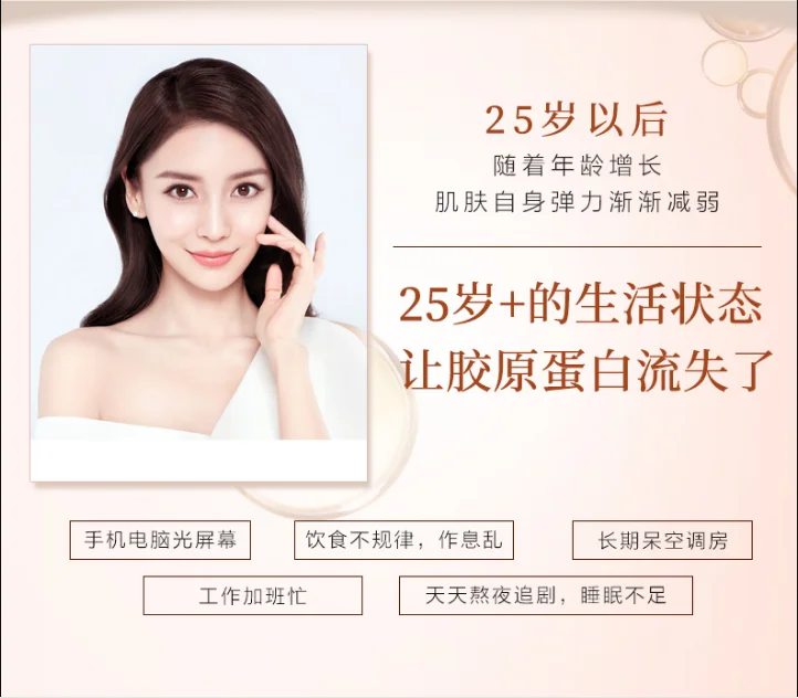 

Moisturizing hydrating Skin Care Essence Two combinations Anti-Aging Anti-Wrinkle Eye Essence Sample loading