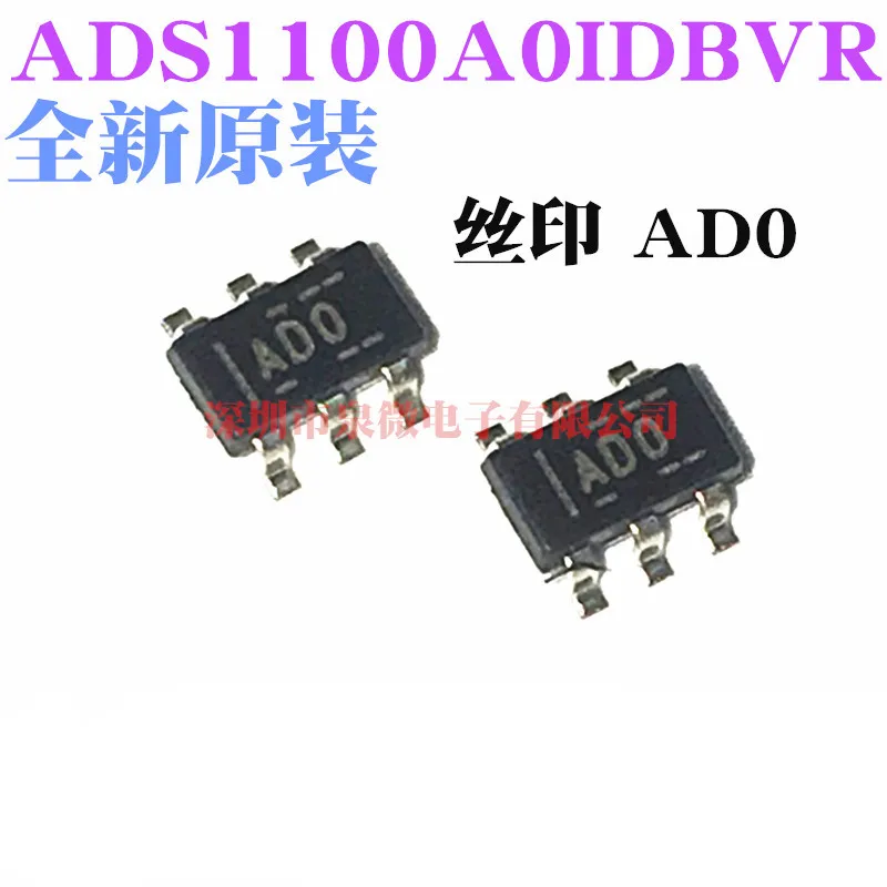 Бесплатная доставка 10 шт./лот ADS1100A0IDBVR ADS1100A0 ADS1100 AD0 SOT23-6 в наличии лучшее качество |