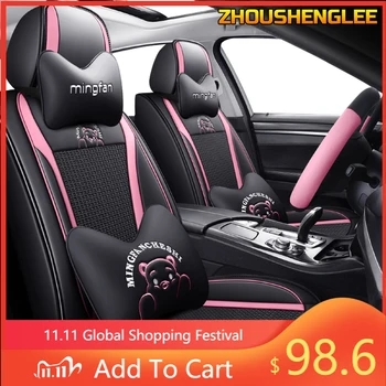 

Ice silk car seat covers for peugeot 106 205 206 207 301 307 308 405 406 407 408 508 3008 4008 auto accessories car-styling