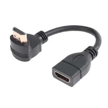 

15cm 90 Degree Elbow HDMI Male Port to HDMI Female Port Extender Cable