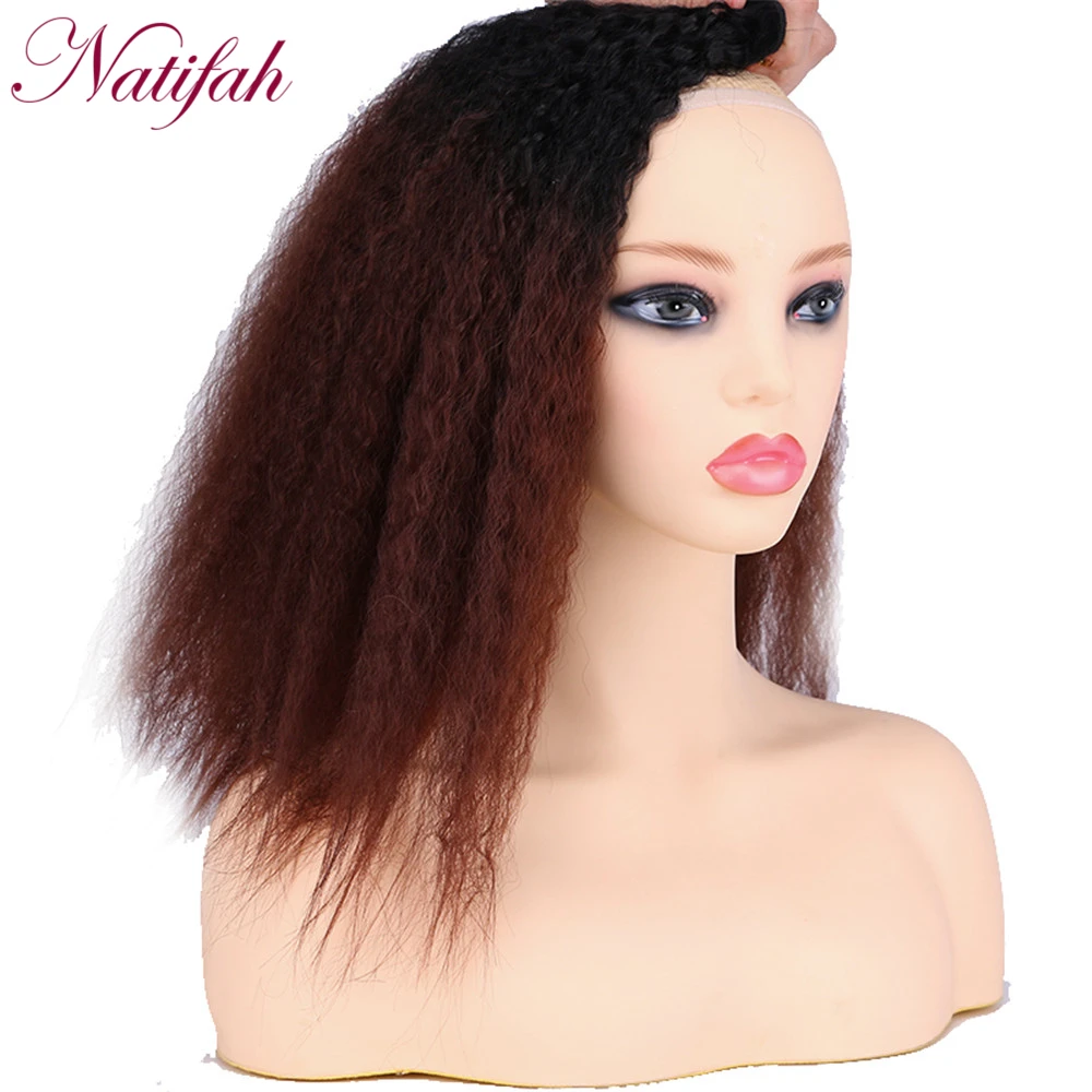 T1B/33 Natifah, кудрявые прямые волосы, пряди, 16-20 дюймов, синтетическое плетение, кудрявые волосы, плетение, пучок, 70 г/шт., Омбре, цветные пряди для волос - Цвет: T1B/33