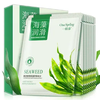 

Seaweed Facial Mask Angel Aqua Expert Hydrated Mask for face Moisturizing Nourishing Hydrating Face Skin Care